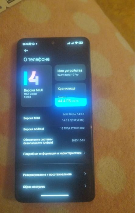 Продам телефон редми нот 10 про