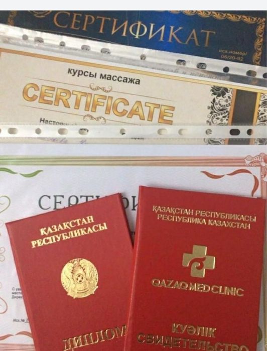 МассаЖ пилинг Спа