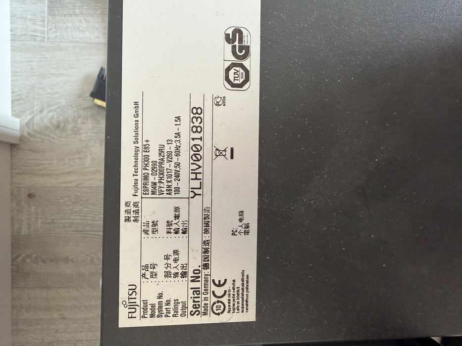 Продам компьютер