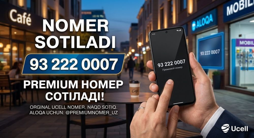 Nomer sotiladi 7