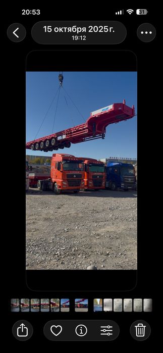 Продаетя полуприцеп трал