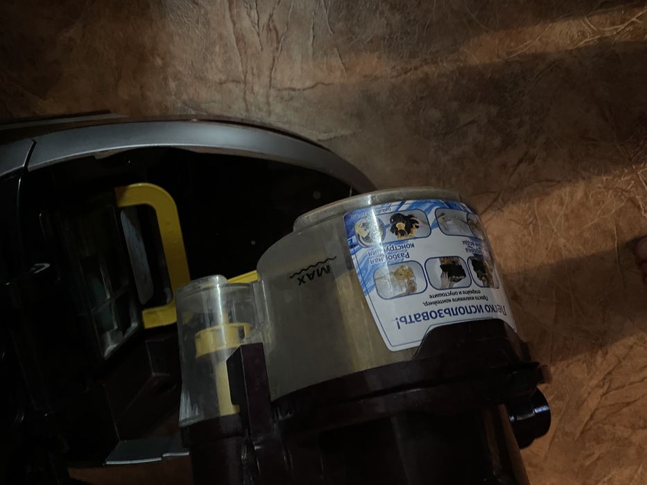 Пылесос самсунг