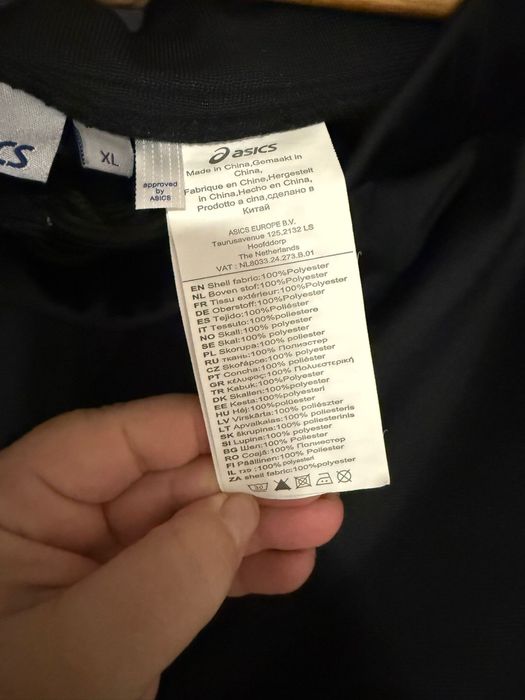 Мъжки панталони Asics размер XL