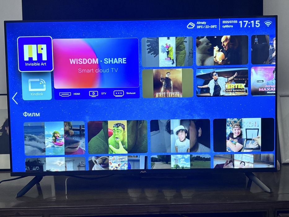 Телевизор Ava Smart Tv