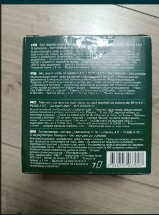 Telemetru laser parkside nou sigilat