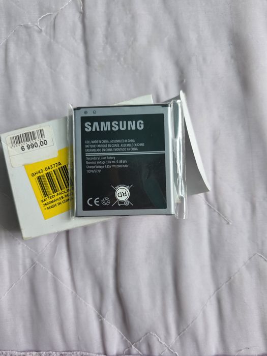 Продам/Обмен мышки ,буфер , батарейка