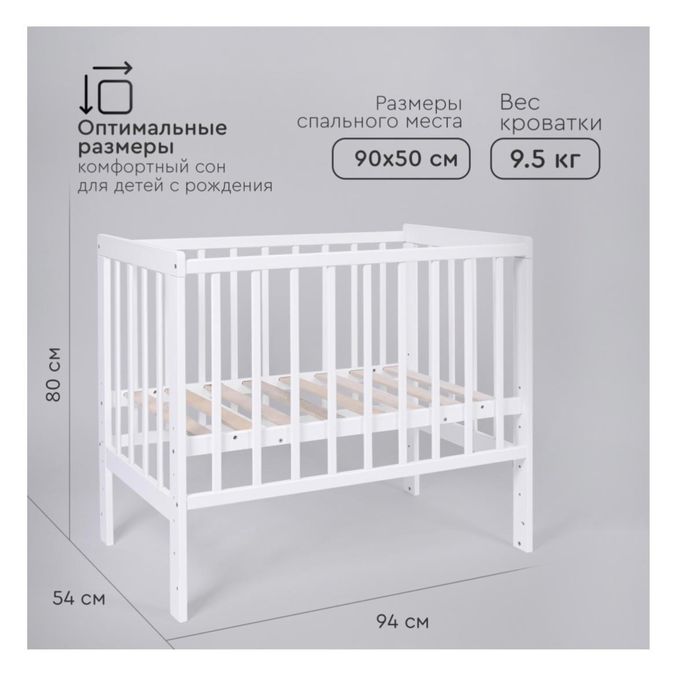 Продам кроваку с мтрасом