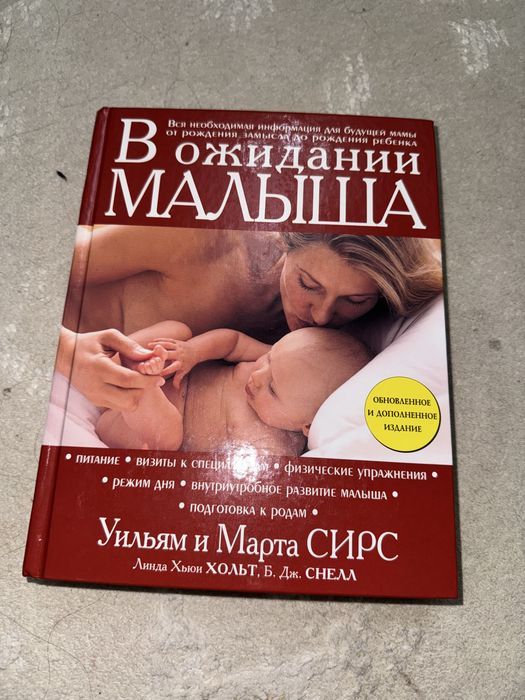 Продам КНИГИ хорошего качества
