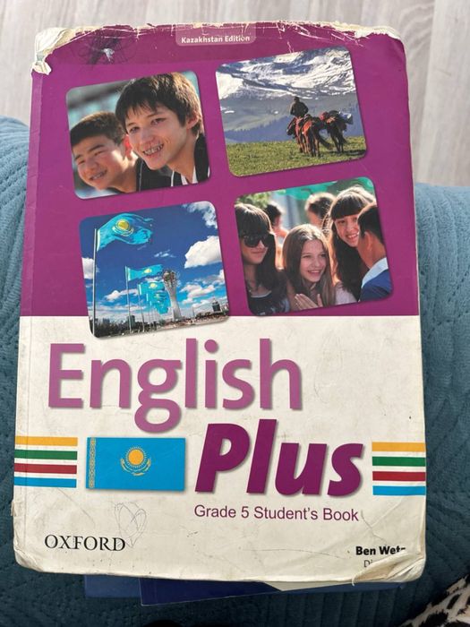 English Plus 5 grade students book
