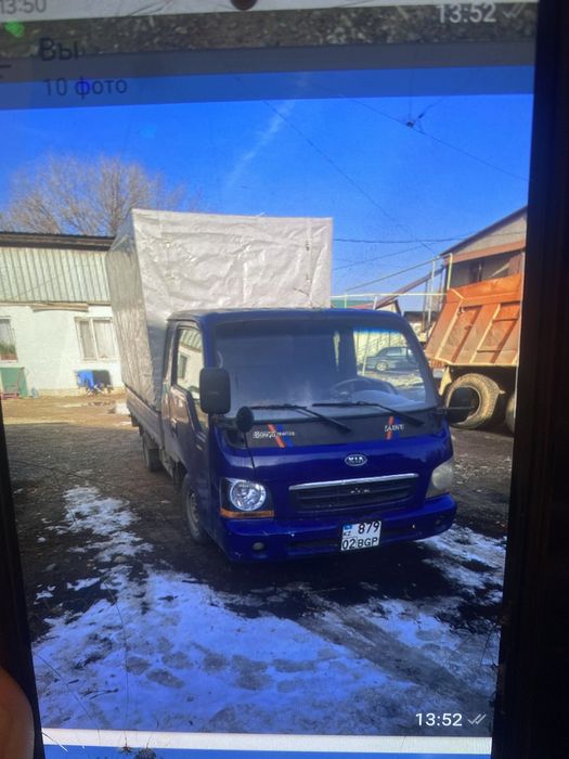 Киа бонго продам