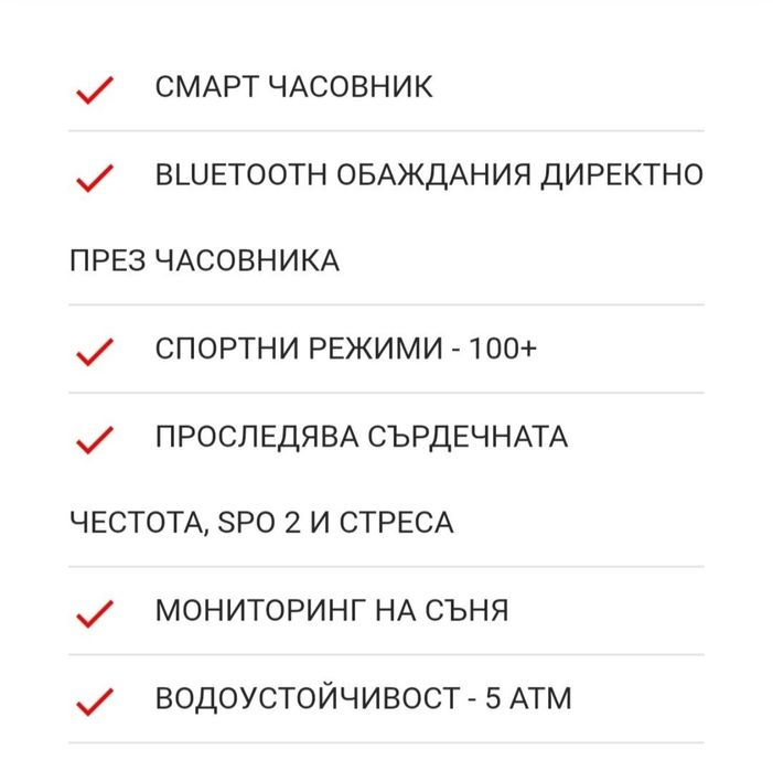 Huawei Watch GT 4 ARA -B19