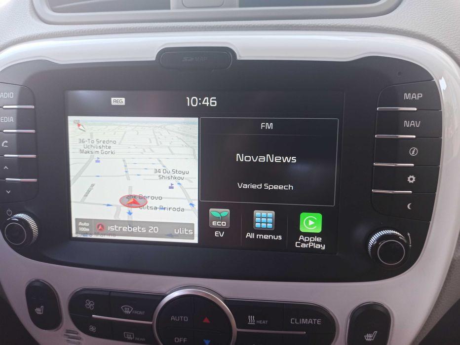 Хюндай КИА Активиране Carplay A Auto Hyundai i40 H350 Kia Optima Soul