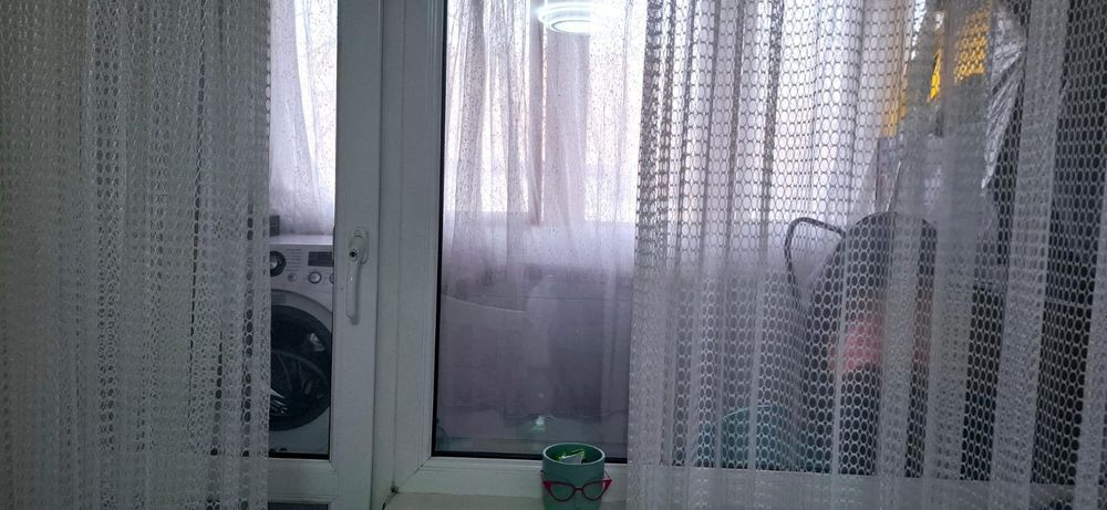 Продаётся квартира