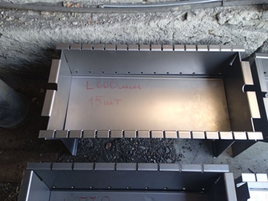 Мангалы разборные походные