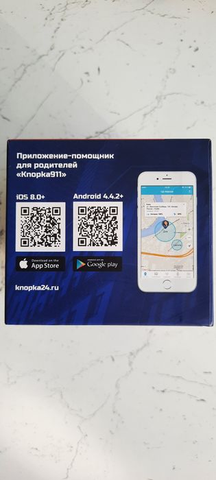 Продам детские смарт часы