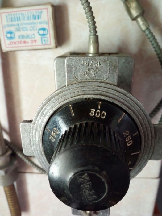 Продам терморегулятор СССР 15000тг‼️