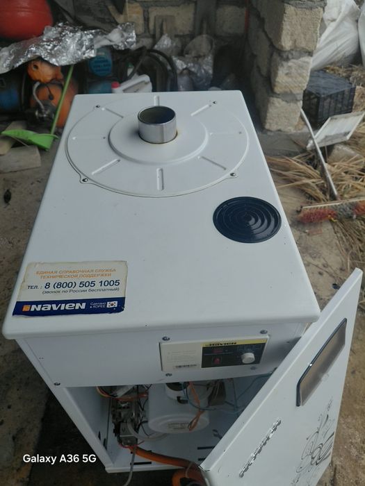 Отопительный котёл Navien 350m