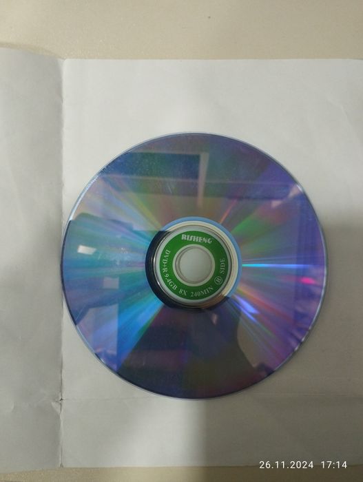 Dvd диск gta san andreas, gta vice sity и. Др