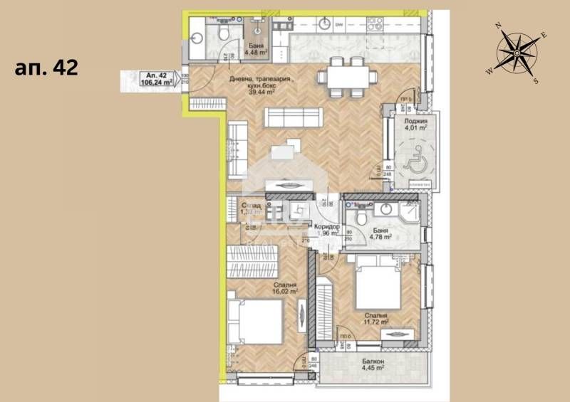 Продава се Тристаен апартамент в София, Люлин 8 - 123 кв.м за 1048 €/кв.м - Снимка #3