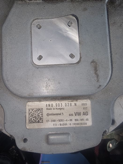 Динамо за Audi A6 A8 A7 Q7 Q8