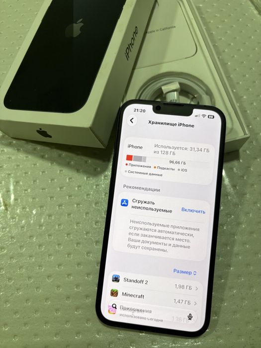 Продам Айфон 13,Apple 13,iPhone 13