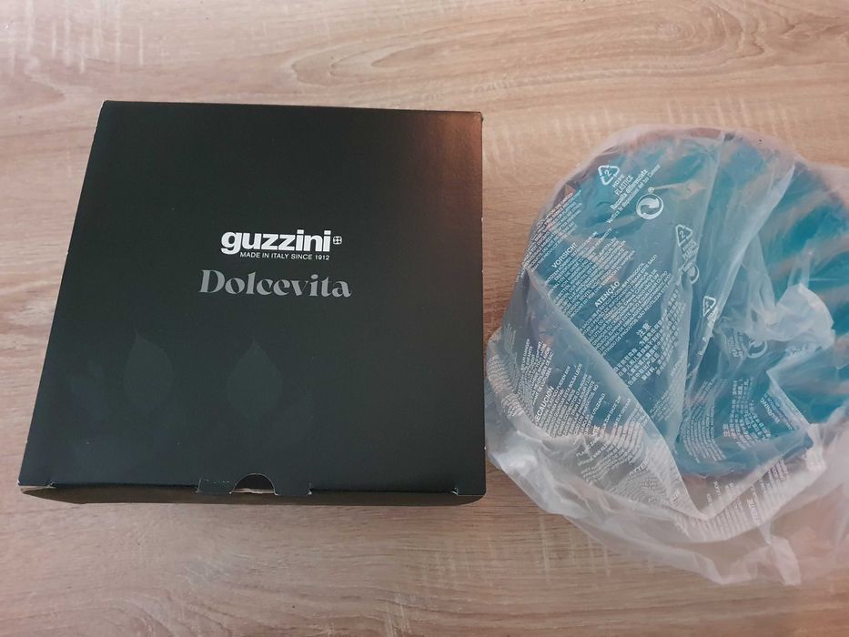 Купи Guzzini - страхотен подарък за Коледа