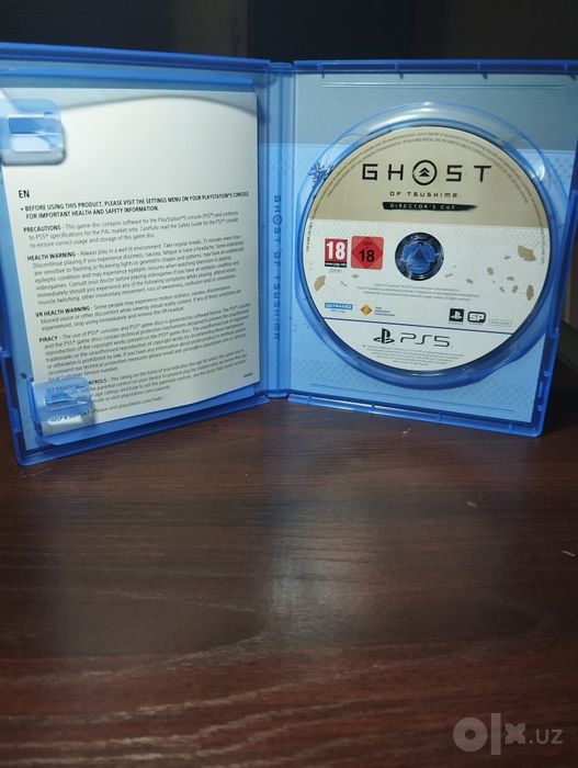 Продам диски с играми на PS4 и PS5