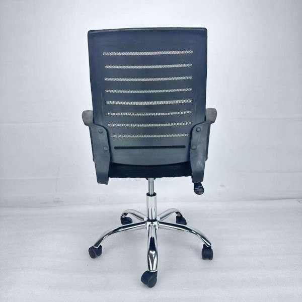 Кресло для офиса и дома -  TASK