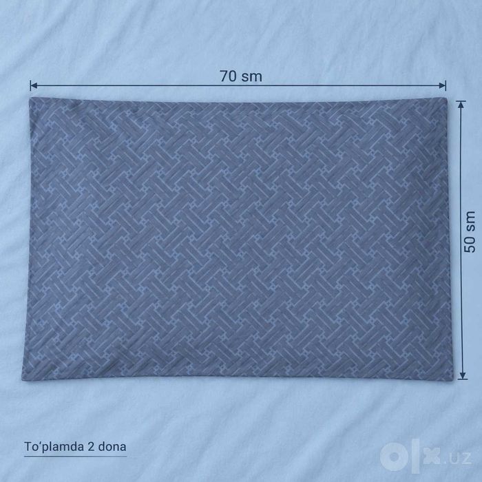 Наволочки Yostiq jildlari, 100% paxta, 50×70 sm, klapanli, 2 dona