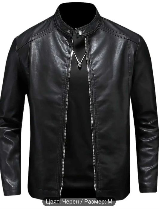 Кожено яке чисто НОВО