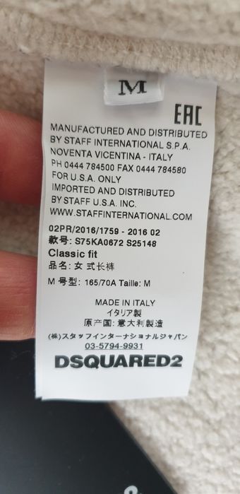 DSQUARED2 Italy  Women Pant Size M НОВО!  ОРИГИНАЛ! Дамско Долнище!