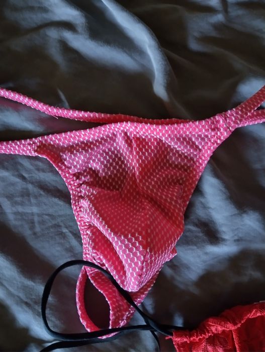 Мъжки прашки бельо