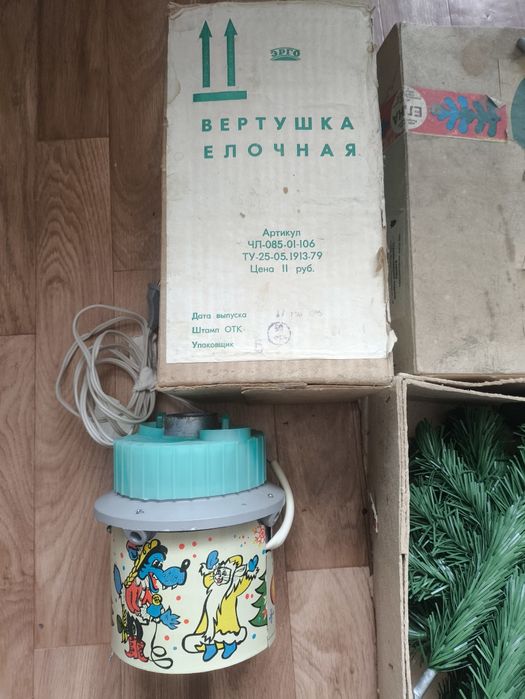 СССР Е́ЛКА сохран хороший