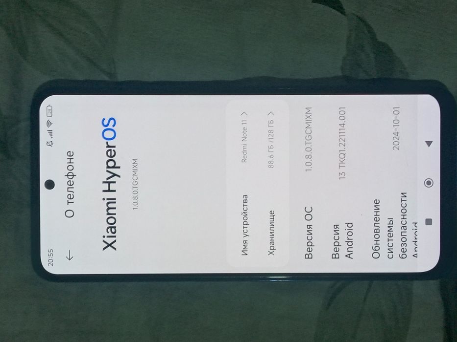 Срочно продам редми нот 11