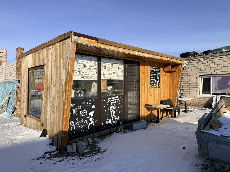 Повильен  Кафейня