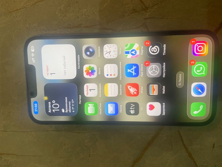 Iphone 13 128 gb
