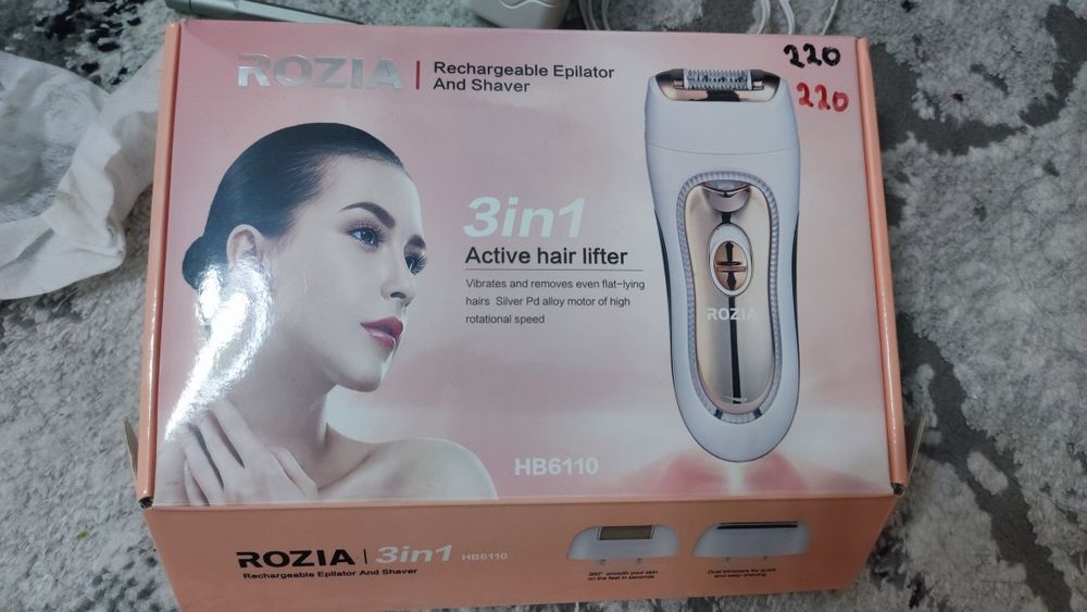 Продам электро эпилятор