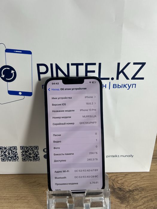 Iphone 13 Pro 256 Gb 91%