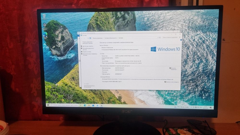Продам игровой ПК срочно