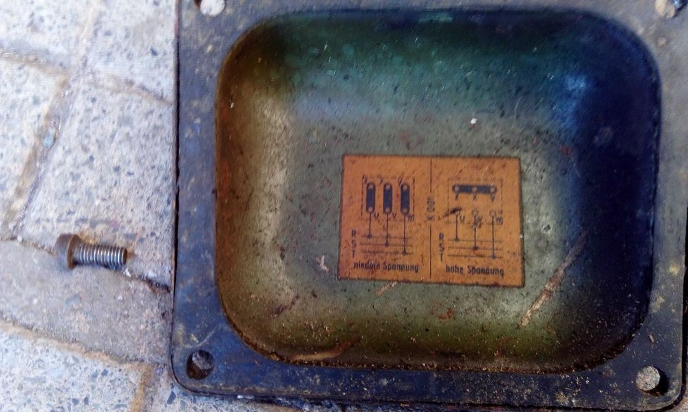 трифазен електромотор