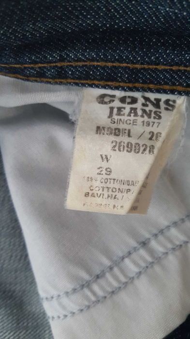 Джинсы Cons турция