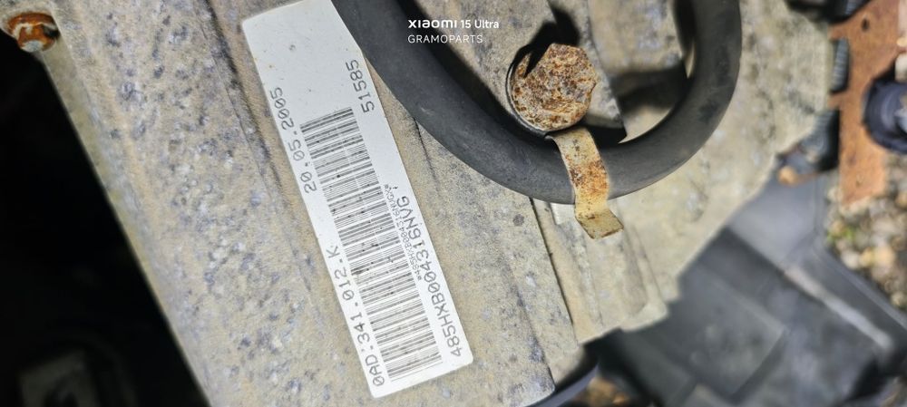 Раздатката Cayenne Touareg Q7