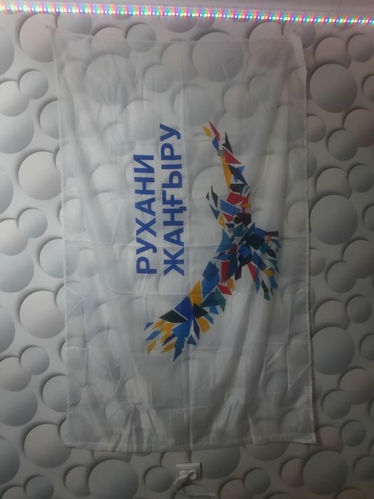 продам постер на стену