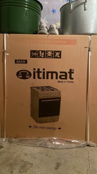 Кухонная плита Itimat