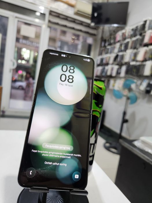 Samsung Z flip 5 new