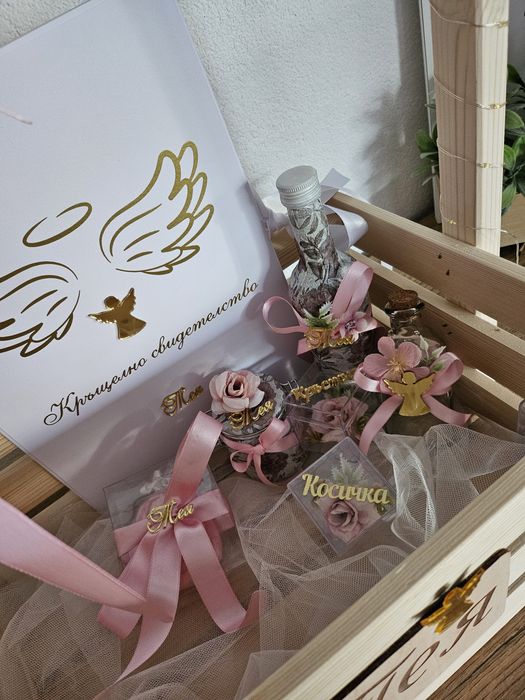 Комплект за кръщене