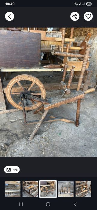 Fuior si alte lucruri traditionale