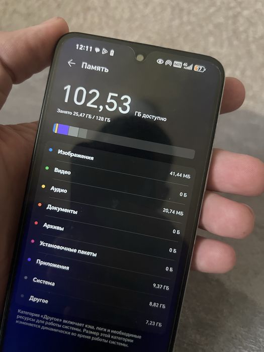 Honor X7b 8/128 смартфон