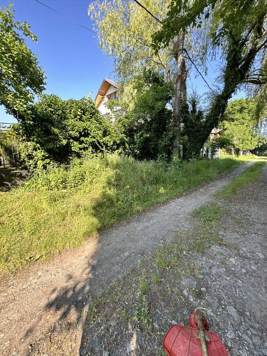 Косене и Поддръжка