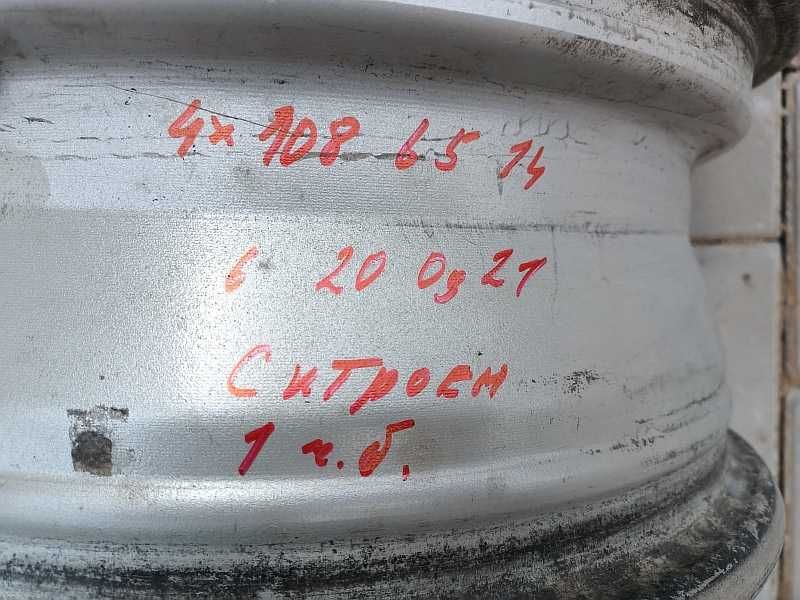Продам оригинальные легкосплавные диски на Citroen